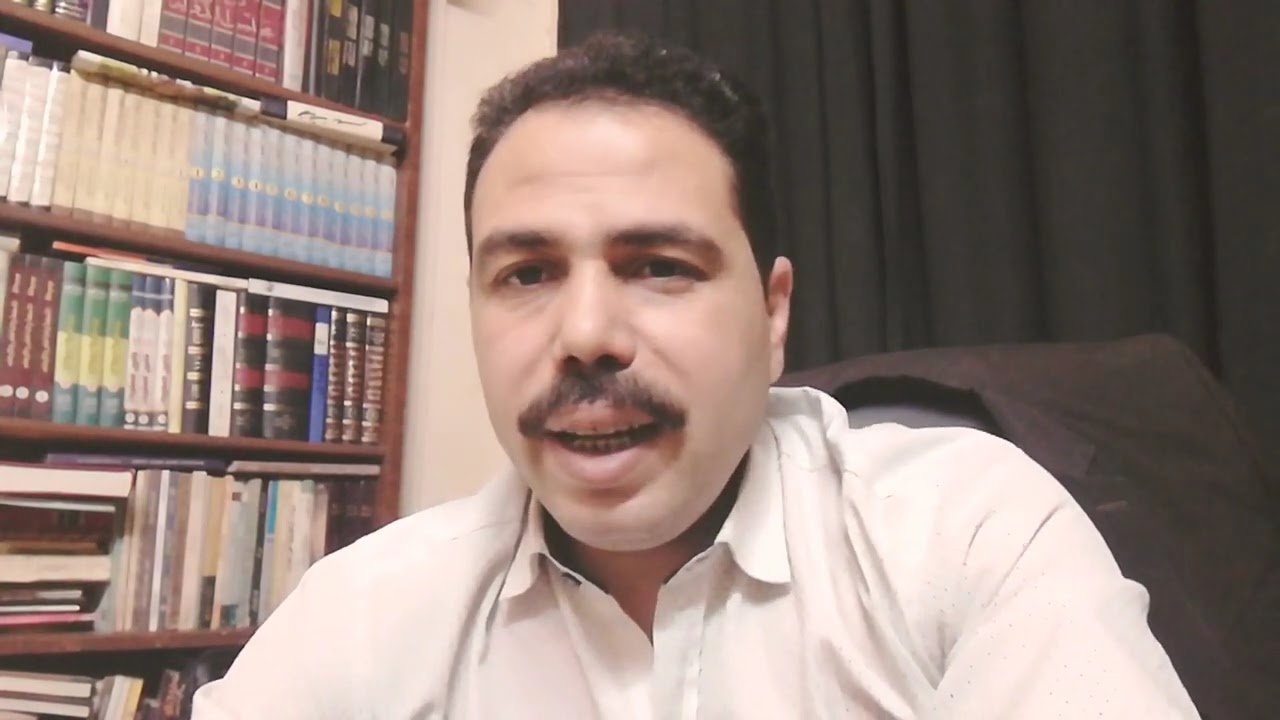 استئناف حكم تعويض