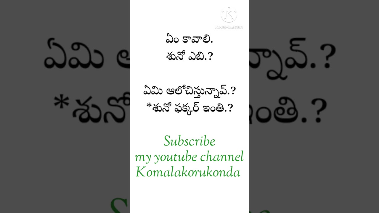 Learn arabic with telugu translation. #yshorts #learnarabic#easy