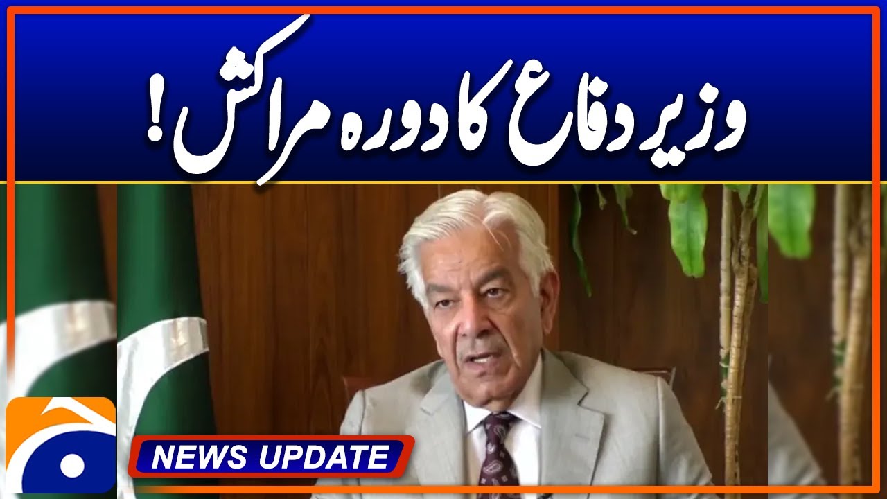 Defense Minister visits Morocco, MoU signed for defense cooperation - News Update 07:30 Pm