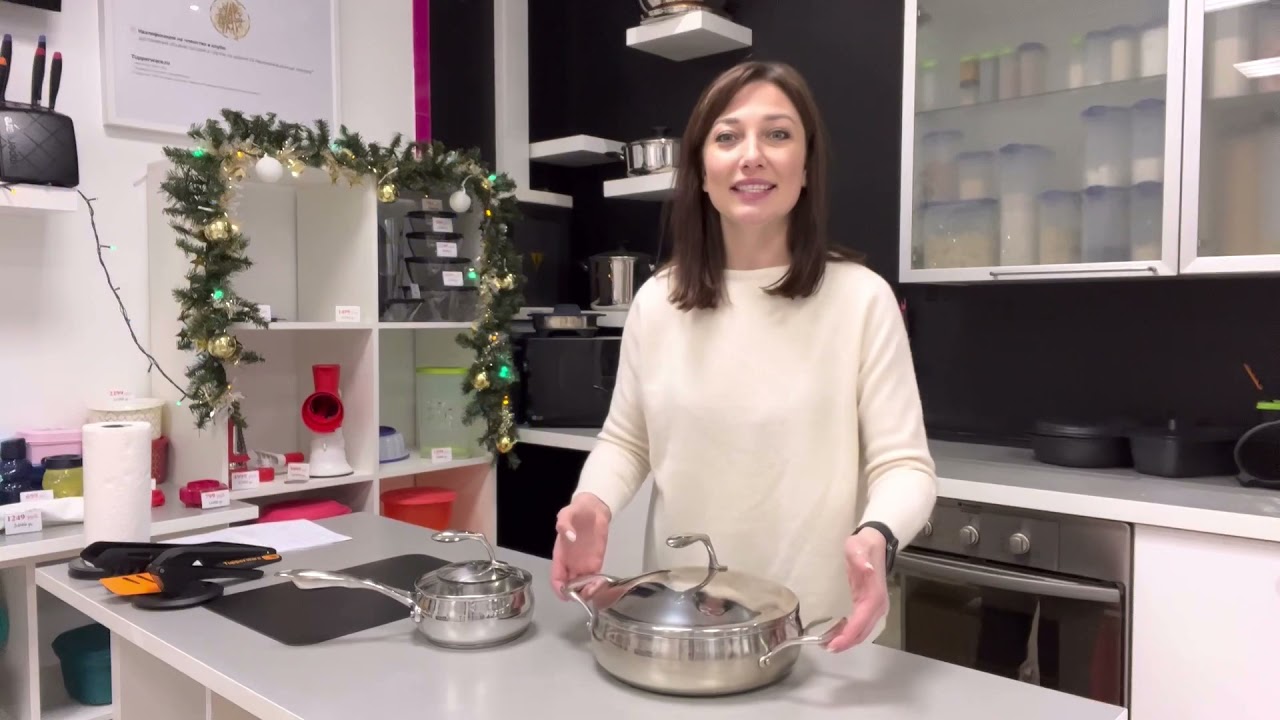 Ковш «от шефа» Tupperware
