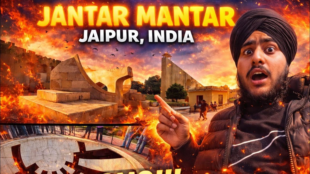 ਜੰਤਰ ਮੰਤਰ ਜੈਪੁਰ ਜਿੱਥੇ ਹੈ ਪੁਰਾਣੀ ਧੁੱਪ ਘੜੀ ⌚️ || ਤੁਸੀਂ ਇੱਥੋ ਦੇ ਜੰਤਰ ਦੇਖ ਕੇ ਹੈਰਾਨ ਹੋ ਜਾਓਗੇ 😱