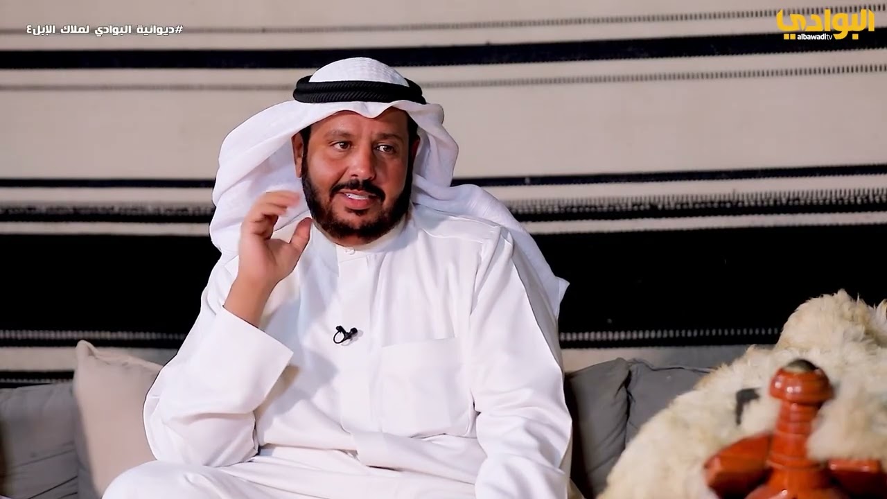 برنامج ديوانية البوادي لملاك الإبل - الحلقة (4)