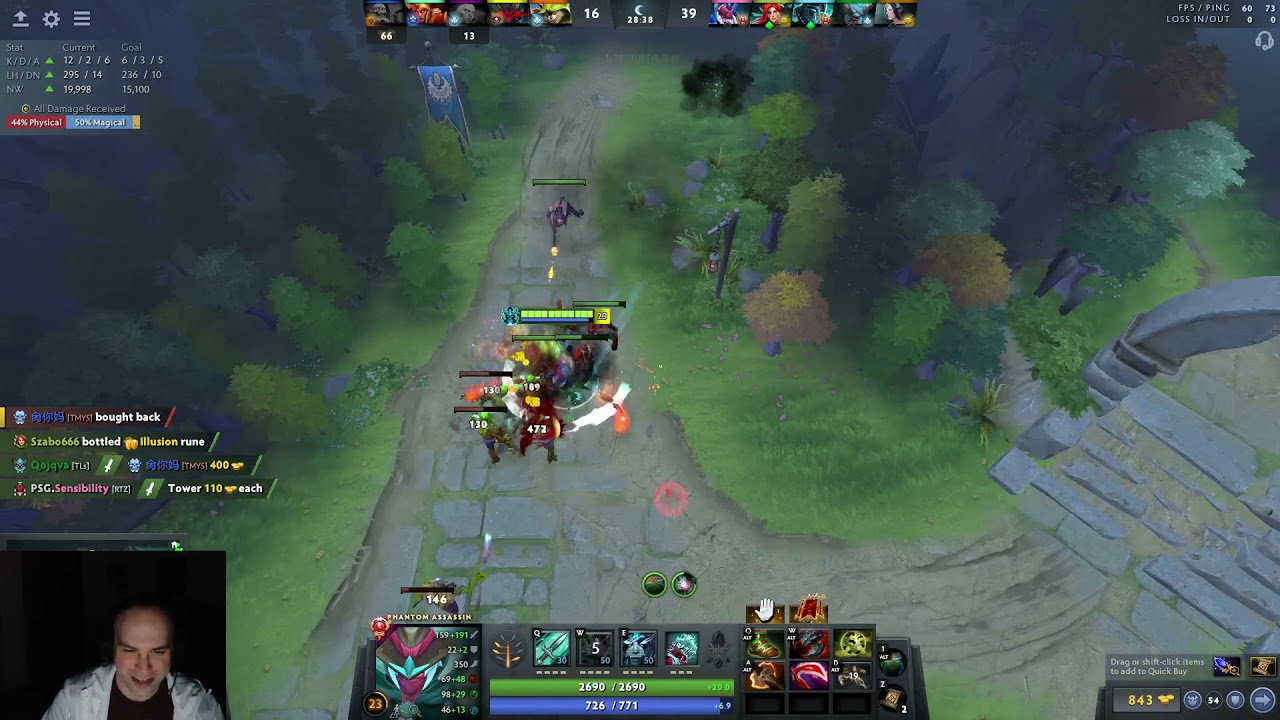 classic Arteezy Rage Quit