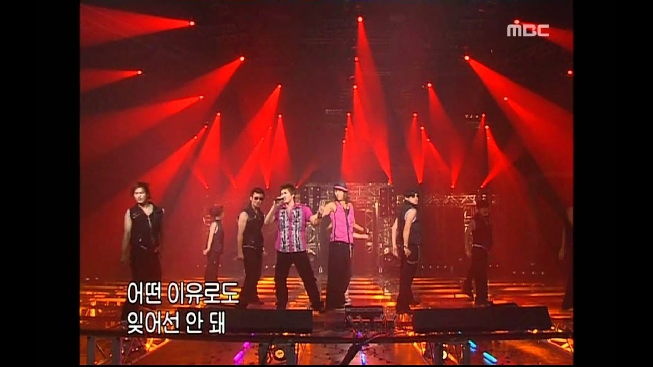 음악캠프 - Koyote - Spark, 코요태 - 불꽃, Music Camp 20040612
