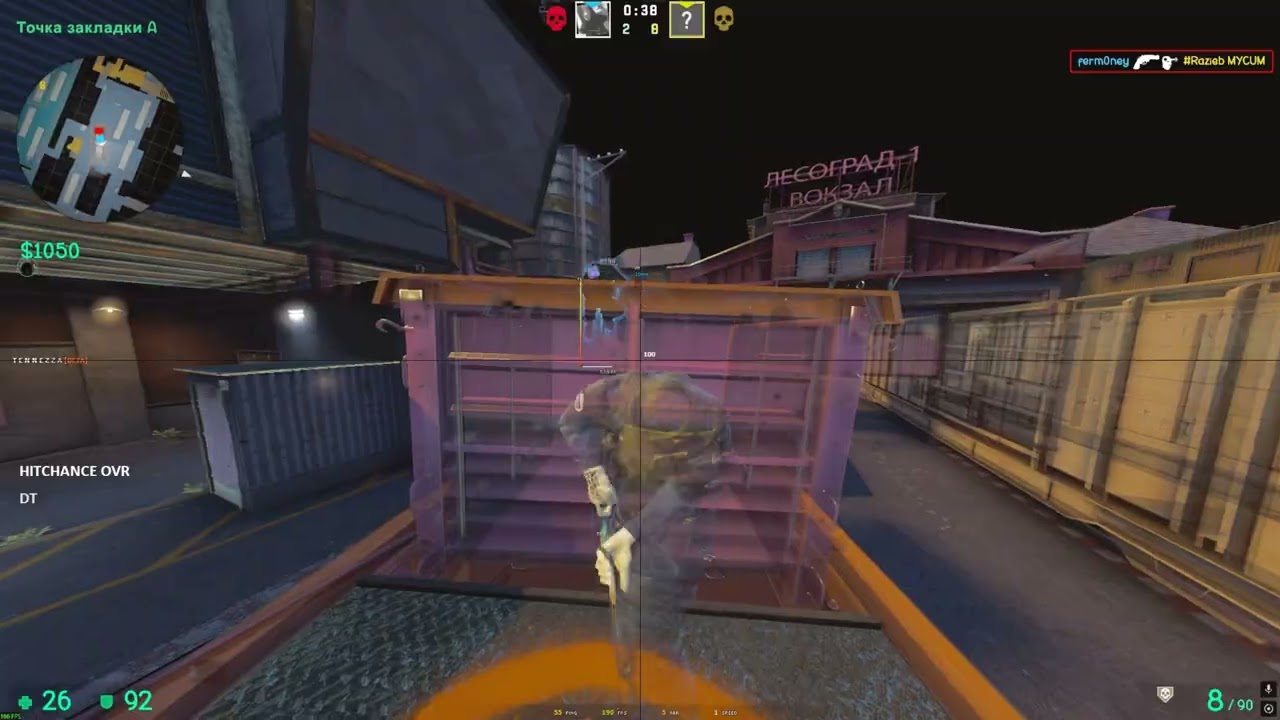 hvh highlights ft. gamesense x Tennezza Tech best cfg#neverlose #gamesense #hvhhighlights