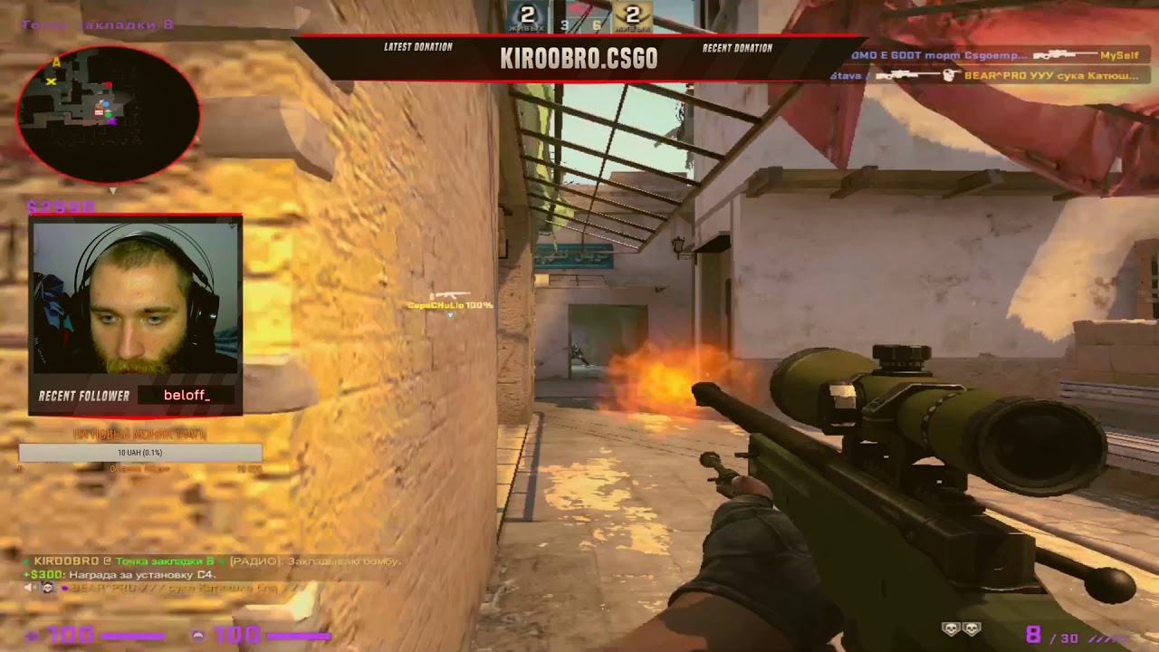 GUYS GO RUSH B :D | KIROOBRO CS:GO