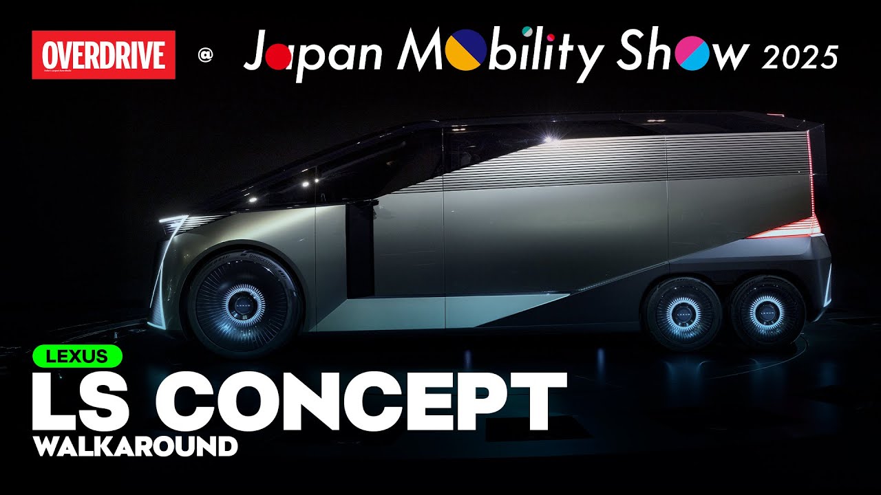 Lexus LS Concept Walkaround | Роскошный шестиколесный минивэн | Japan Mobility Show 2025