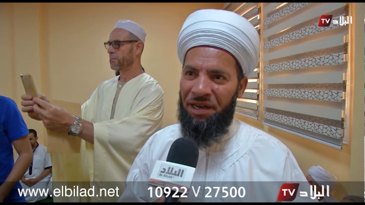 برج بوعريريج : افتتاح المدرسة المحمدية في رأس الماء