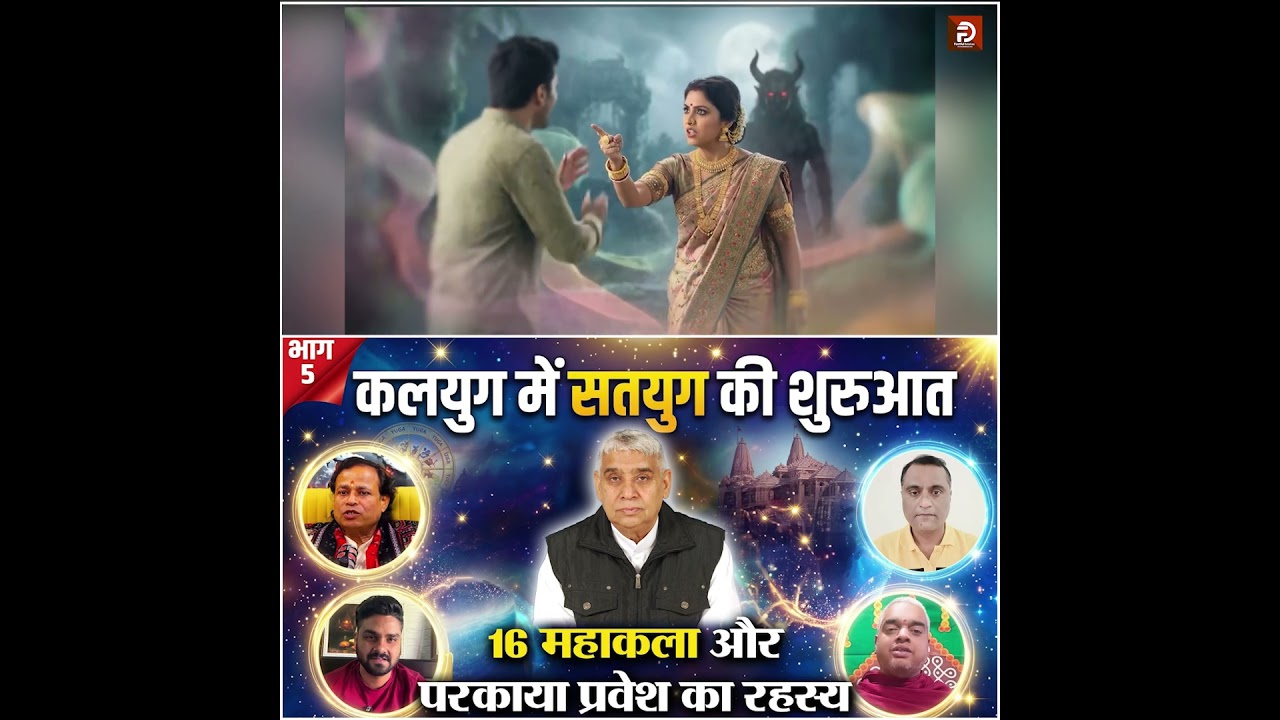 Gold को घर में क्यों नहीं रखना चाहिए?