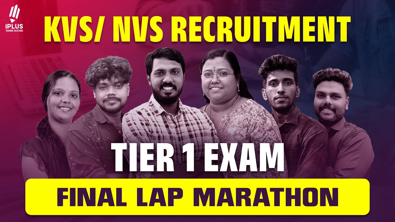 KVS/ NVS PGT - TGT - PRT | Tier 1 Exam | The Ultimate Revision Marathon