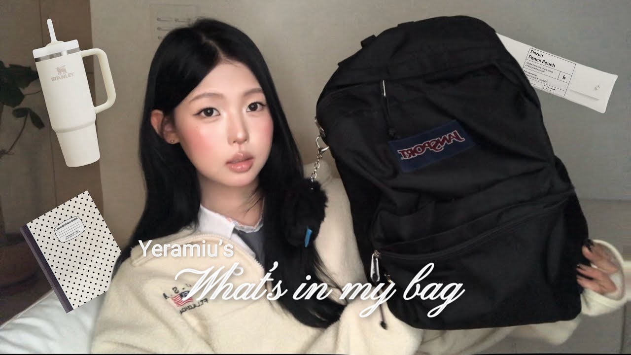 무채색 추구미인 여고생의 What's in my school bag ꙳ 𓂃 𓂂𓏸