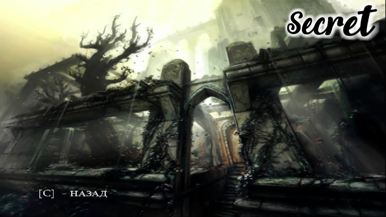 Prince of Persia: Warrior Within Секреты