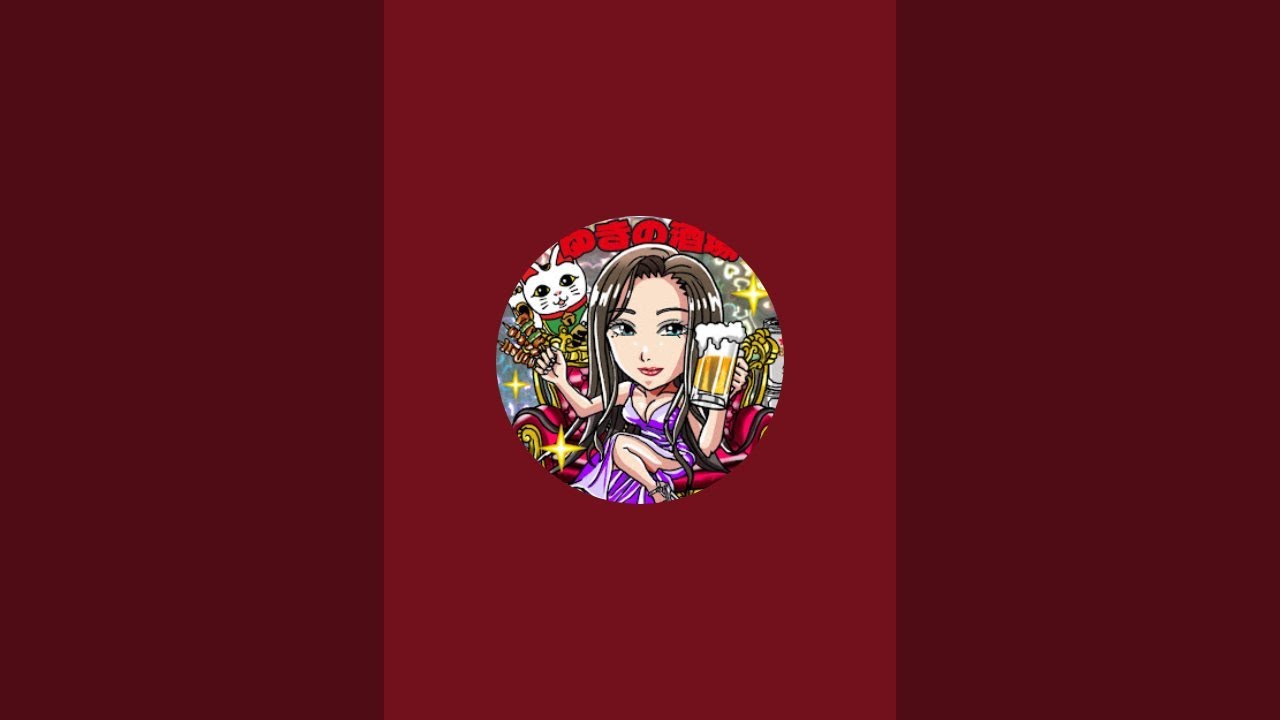 おっ👋おっ👋今日も一緒に飲も〜🍻💚キャンパーィ💚🍻💚
