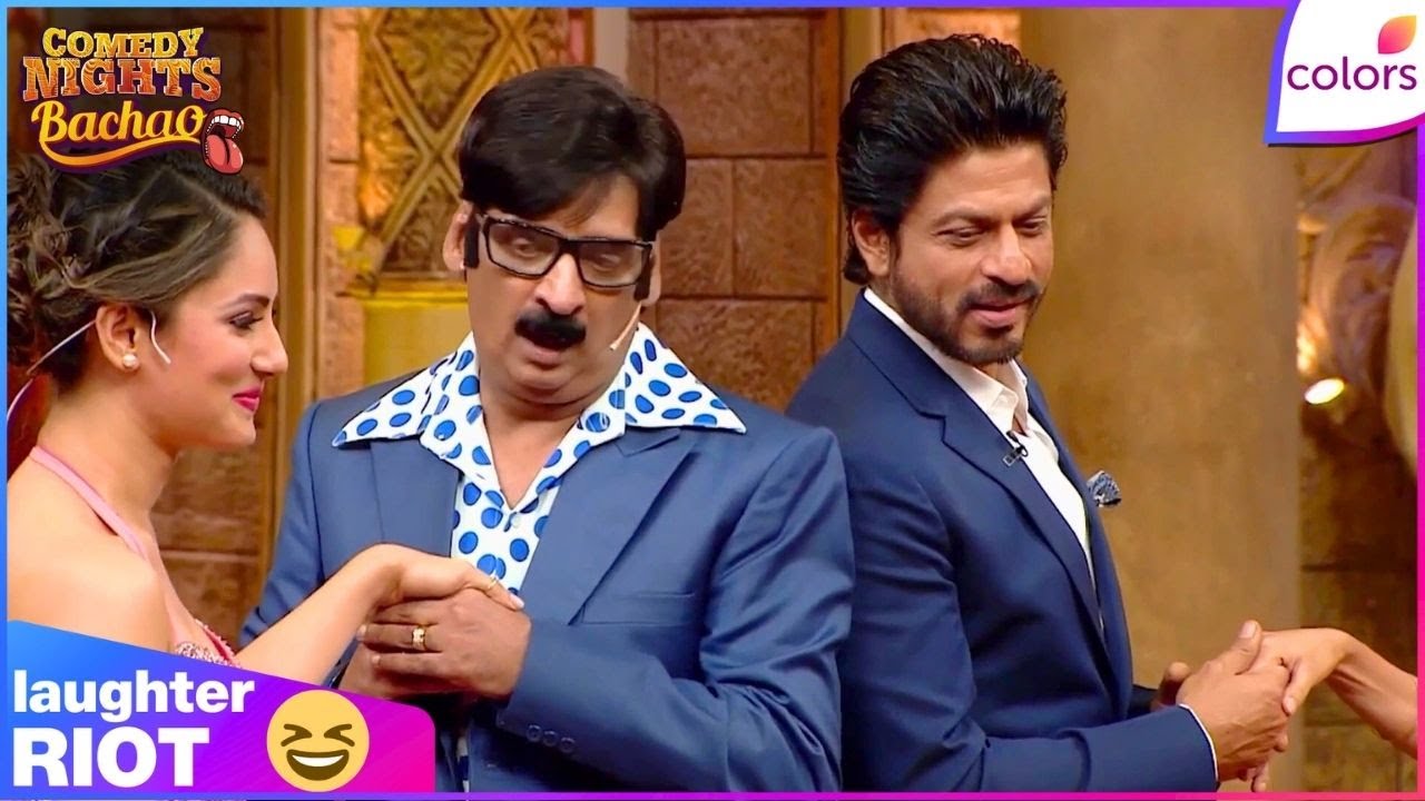 Comedy Nights Bachao | SRK Teaches Shakeel The Art Of Romance | Colors TV