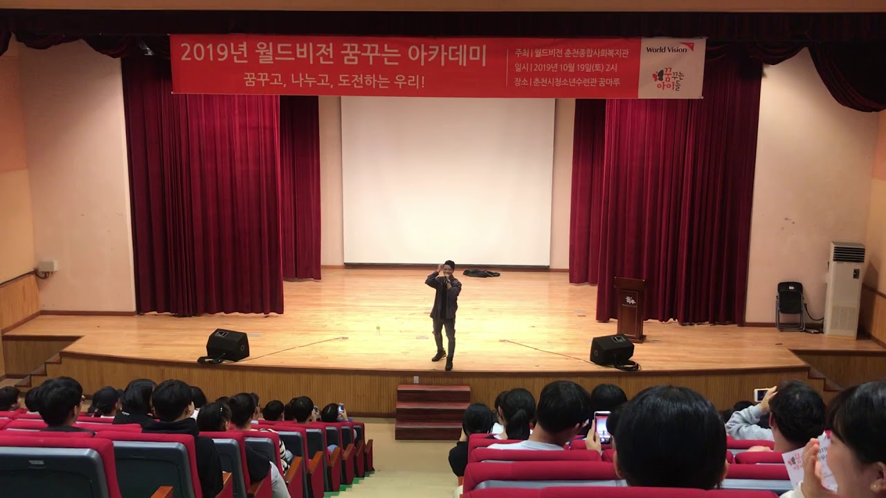 [아웃사이더] 외톨이. 라이브 장인👍👍