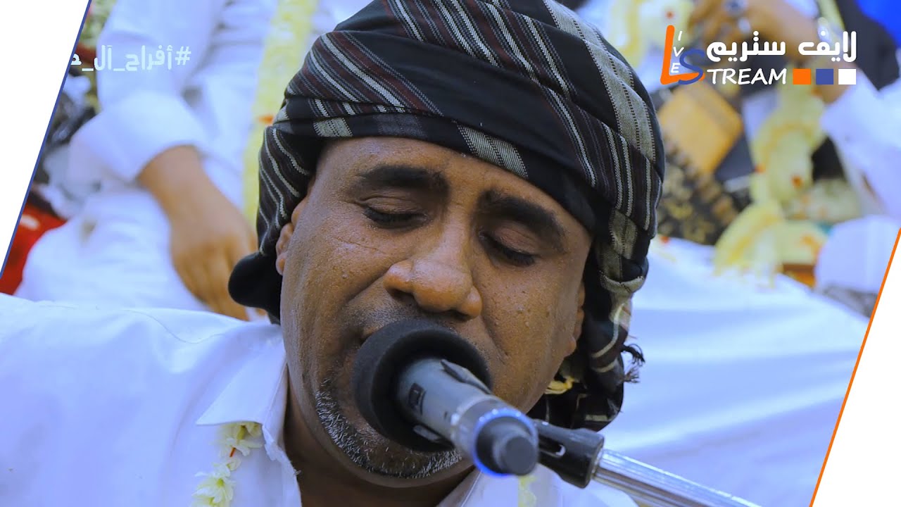 عماد السلامي - ماقدرت انساك ياحبي الكبير | افراح ال خليل - الجيلانية | لايف ستريم للانتاج التلفزيوني