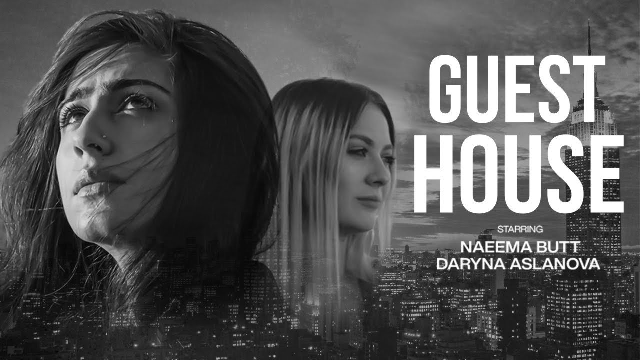 Guest House | Short Film | Naeema Butt | New York | Pakistani | American | Rumi