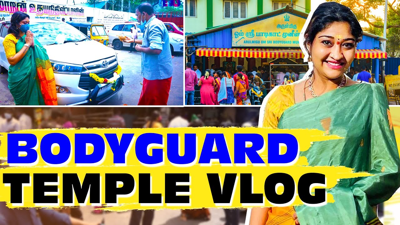 Bodyguard Muneeswaran Temple Vlog ft Neelima Esai | Neels
