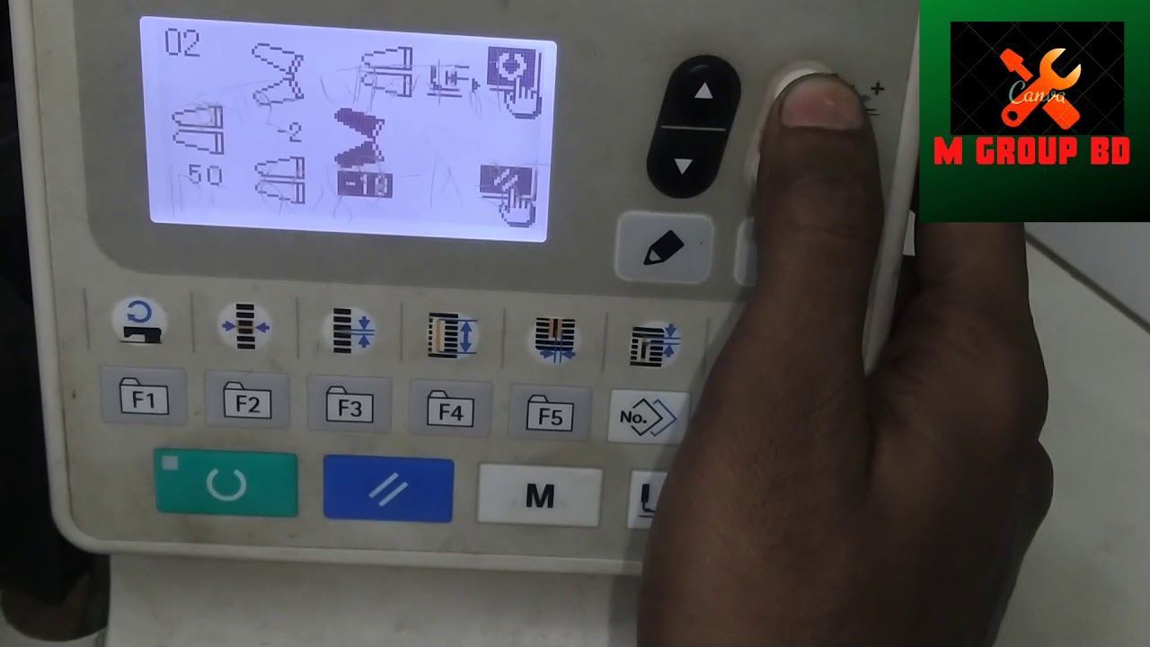 LBH -1790-A আপার লয়ার সিজার সহজে যেভাবে সেটিং করবেন।