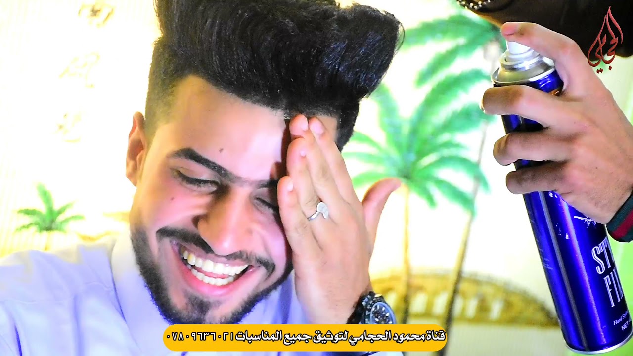 خطوبة ابن العم حسن محمد الحجامي مو خطوبة ضيم لعبوا لعب بالركص الف مبروووك