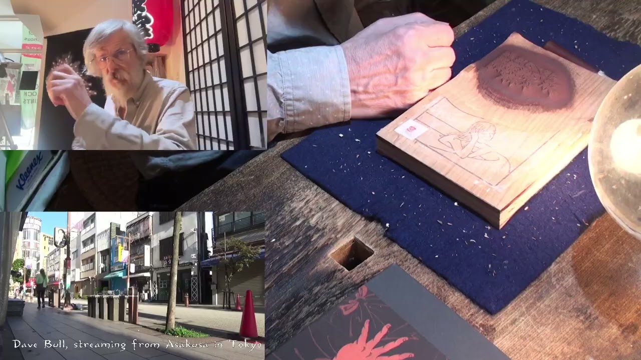 @JapanesePrintmaking Twitch replay 2025 11 03