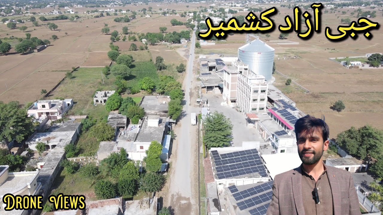 Jabi Azad Kashmir | Beautiful park jabbi AJK | Drone Views | جبی آزاد جموں کشمیر | Near Jatlan Head