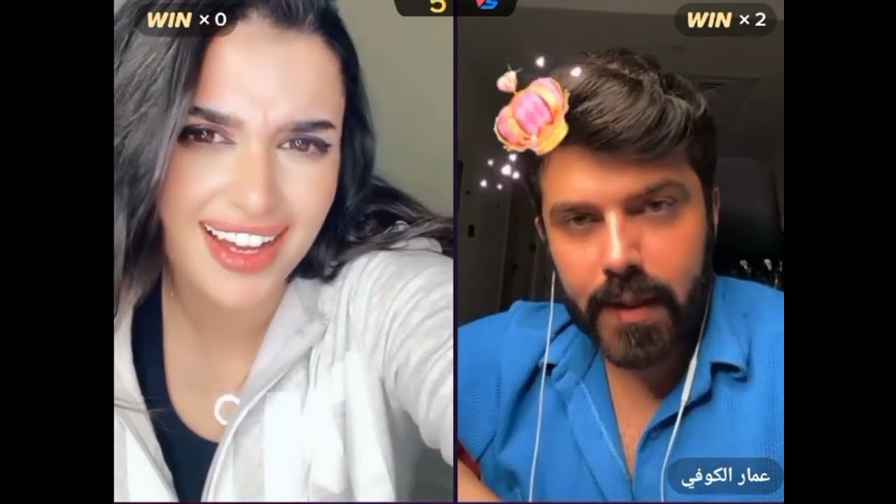 بث ميس دعاء مع عمار الكوفي شوفو ايش صار بكاني وفرحني بنفس الوقت 😍💃