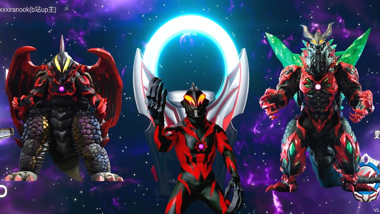 SEMUA FUSION DAN SPESIAL JURUS ULTRAMAN BELIAL - ORB RING