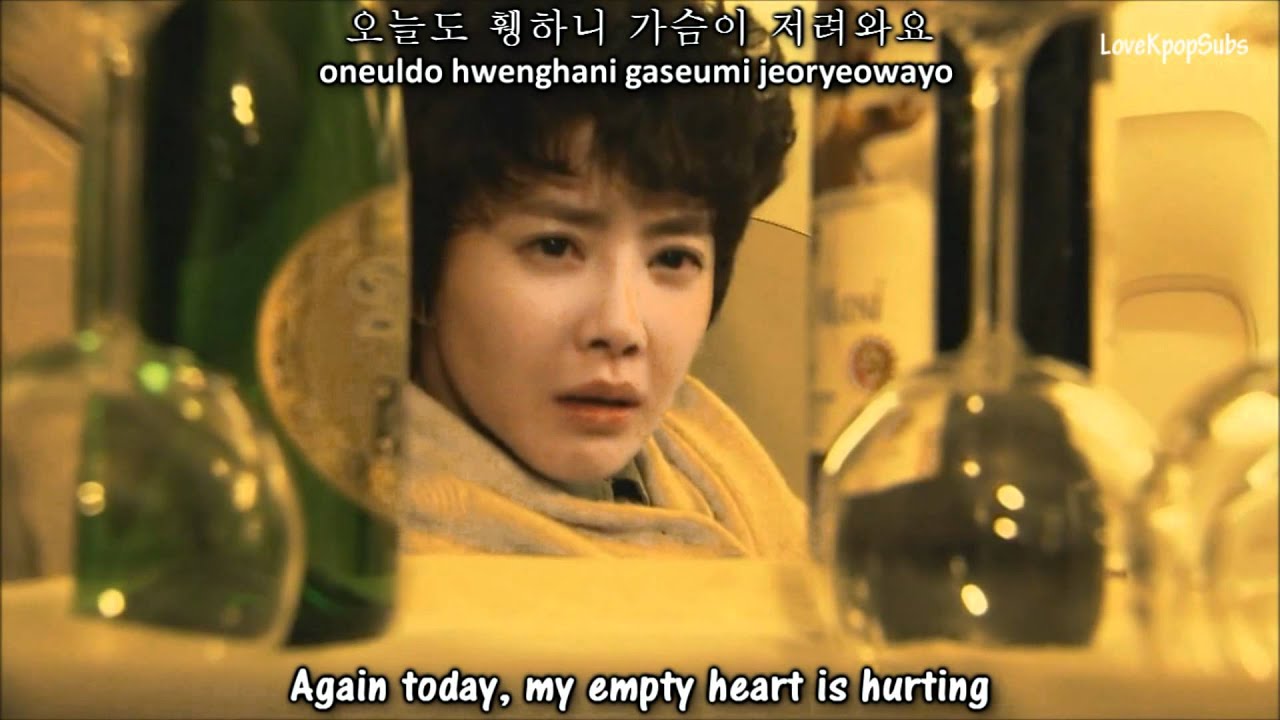 Byul - Because It's Still You (그래도 그대니까) MV [English subs + Romanization + Hangul] HD