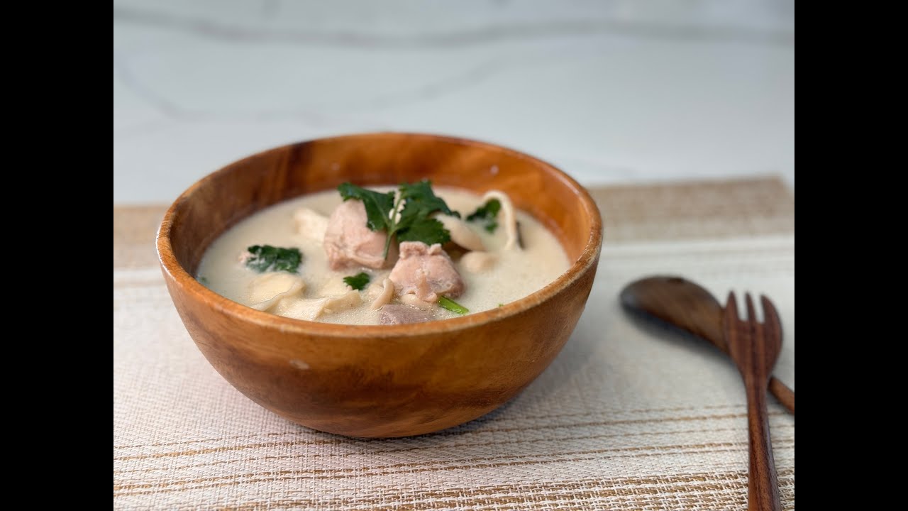 How to Make Thai Coconut Chicken Soup | Tom Kha Gai