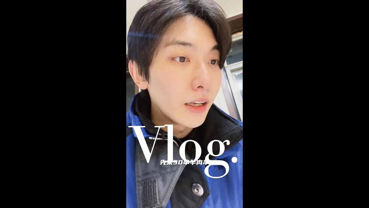 Richards Wang‘s vlog: Eating barbecue 王瑞昌吃烧烤