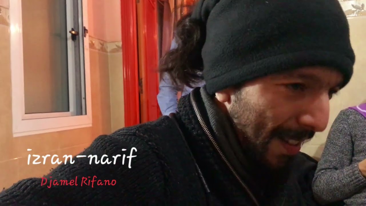 izran-narif