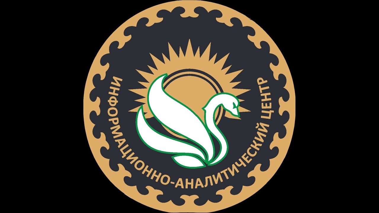 «Городские леса» г. Уфа: особенности управления «землями лесного фонда», федеральной собственности.
