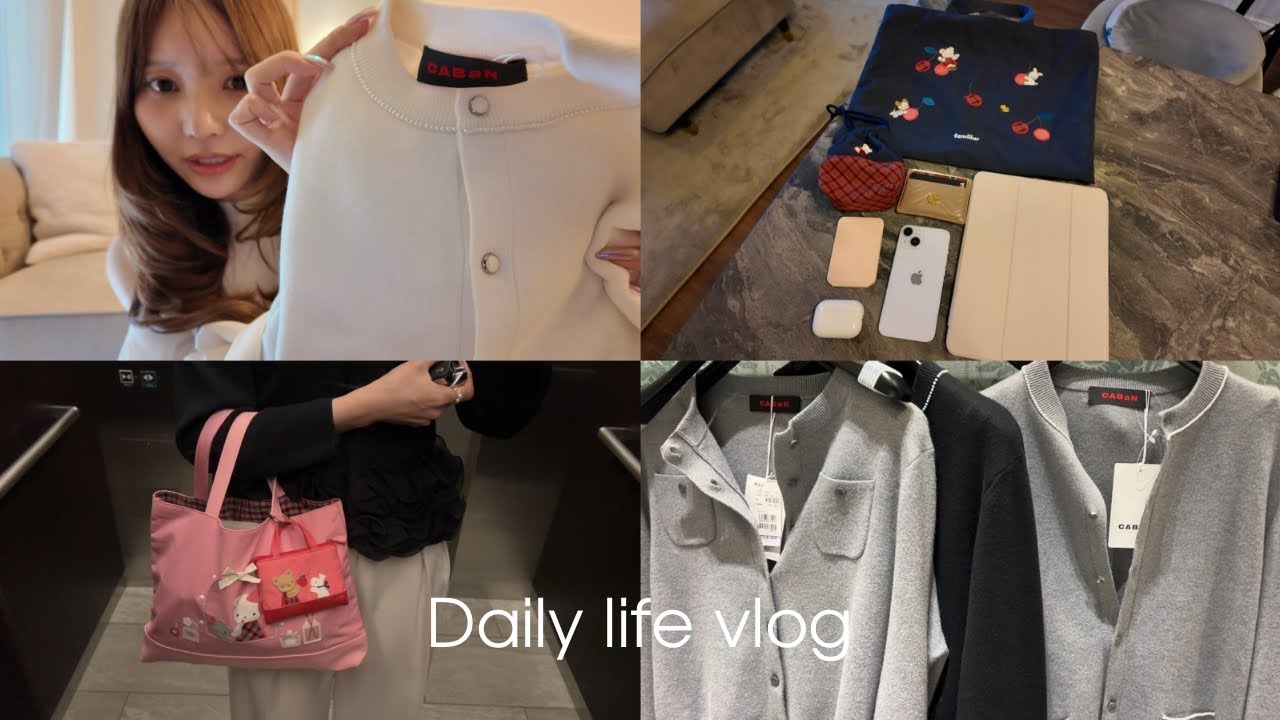 vlog | 春服,生活雑貨購入品紹介🌷生田神社⛩️/familiar🐻&zwj;❄️˖˚✩社会人の英語学習📖﹏✍🏻