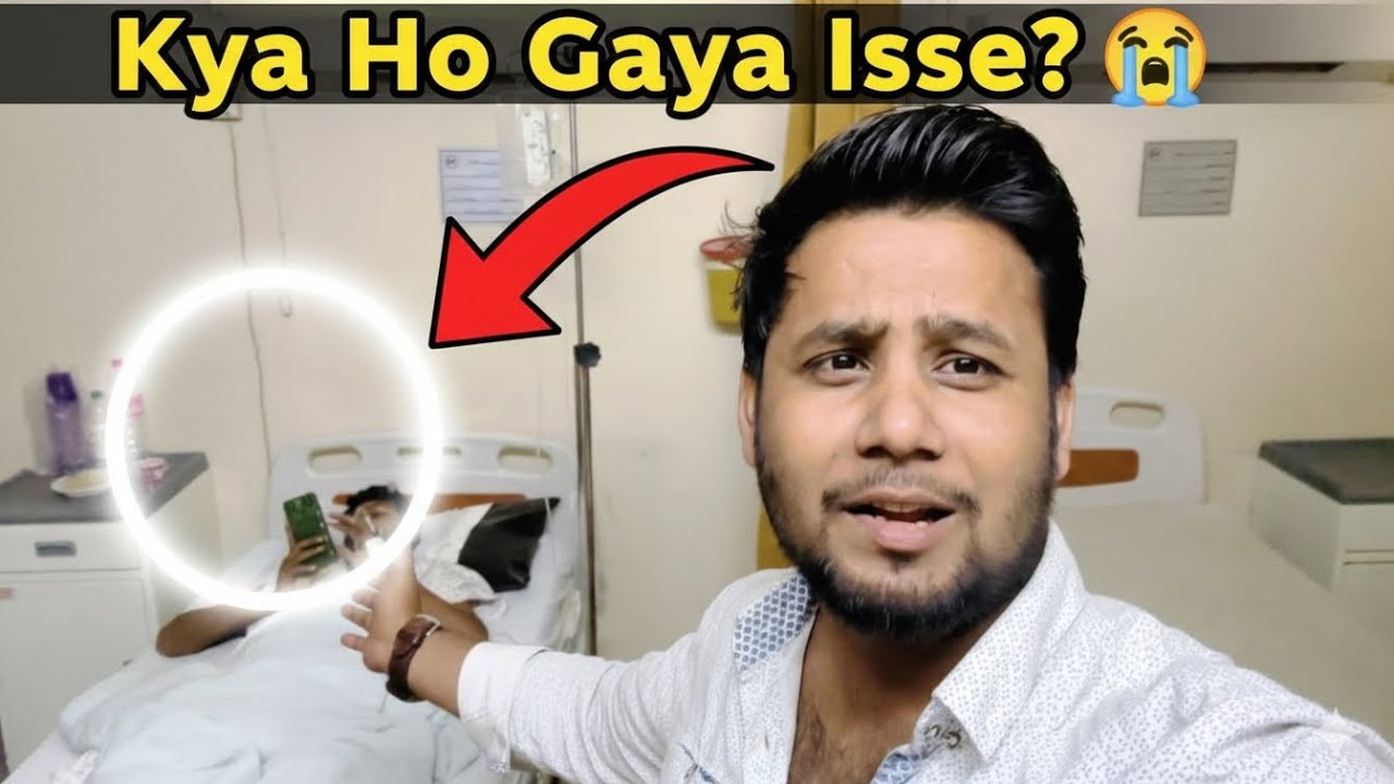 Vlog Dost Hospitalize 😞🥲| By Team | Chalo Ab Dekho | 2026 #shorts  #vlog #funny #chaloabdekho  