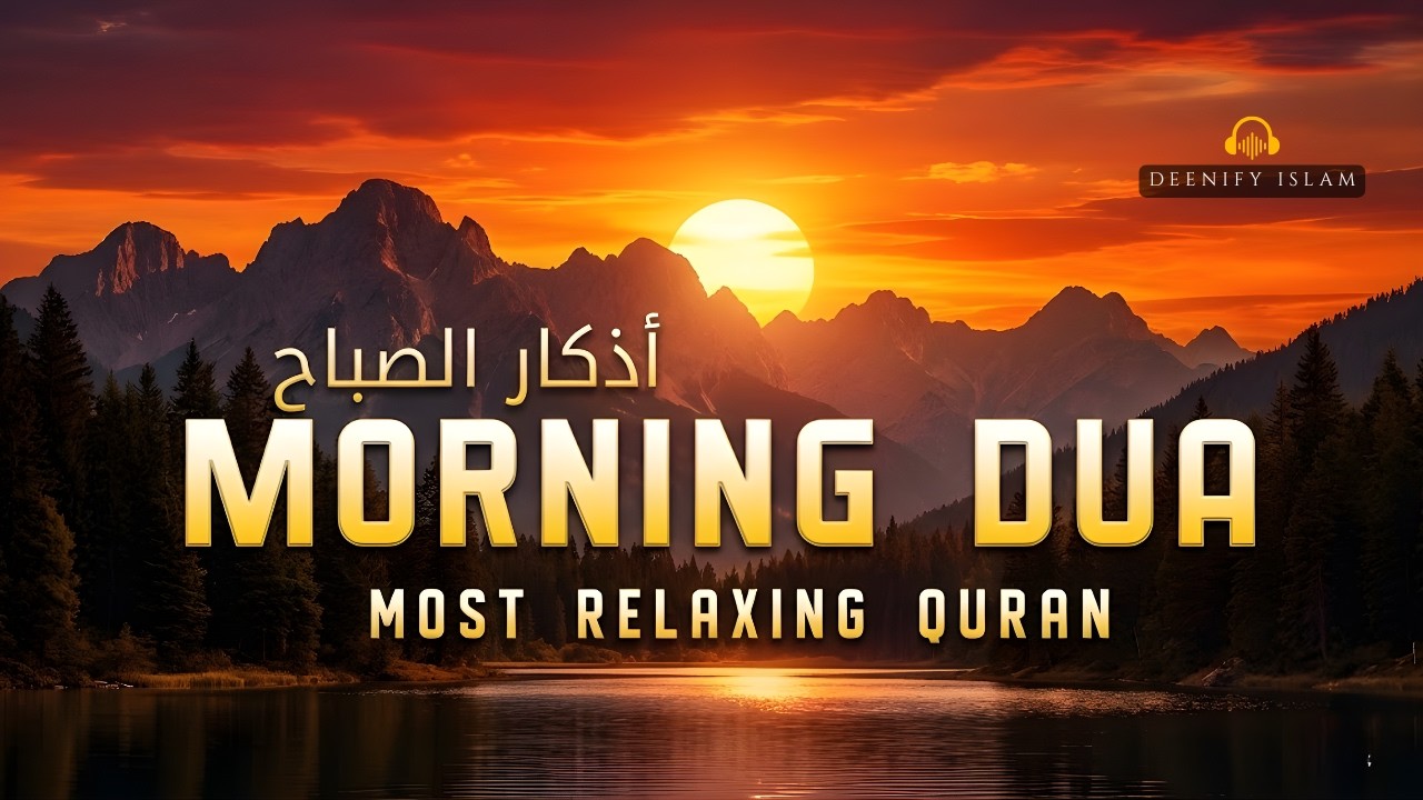 POWERFUL MORNING DUA AND ADKHAR | For Protection| Blessings| Rizq | Tasbih | full | Omar Hisham