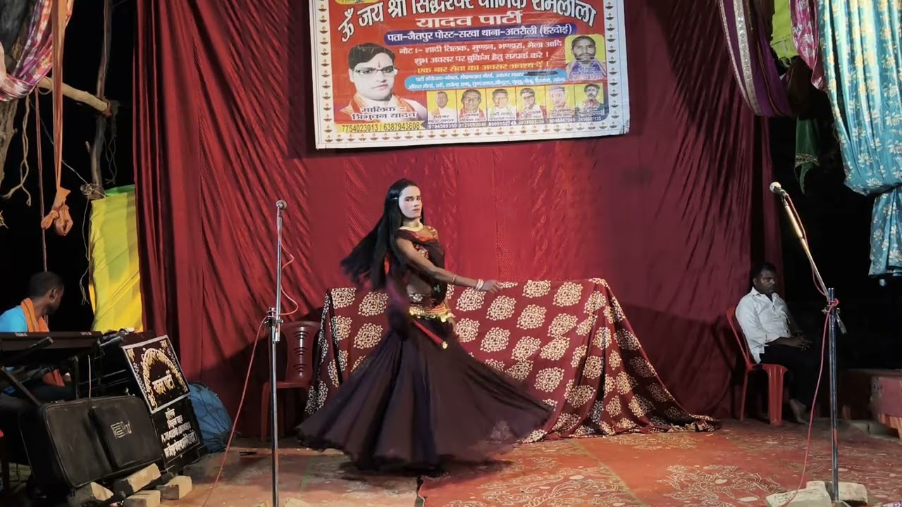 Rahul dansar जय श्री सिद्धेश्वर धार्मिक रामलीला त्रिभुवन यादव पार्टी जिला हरदोई 