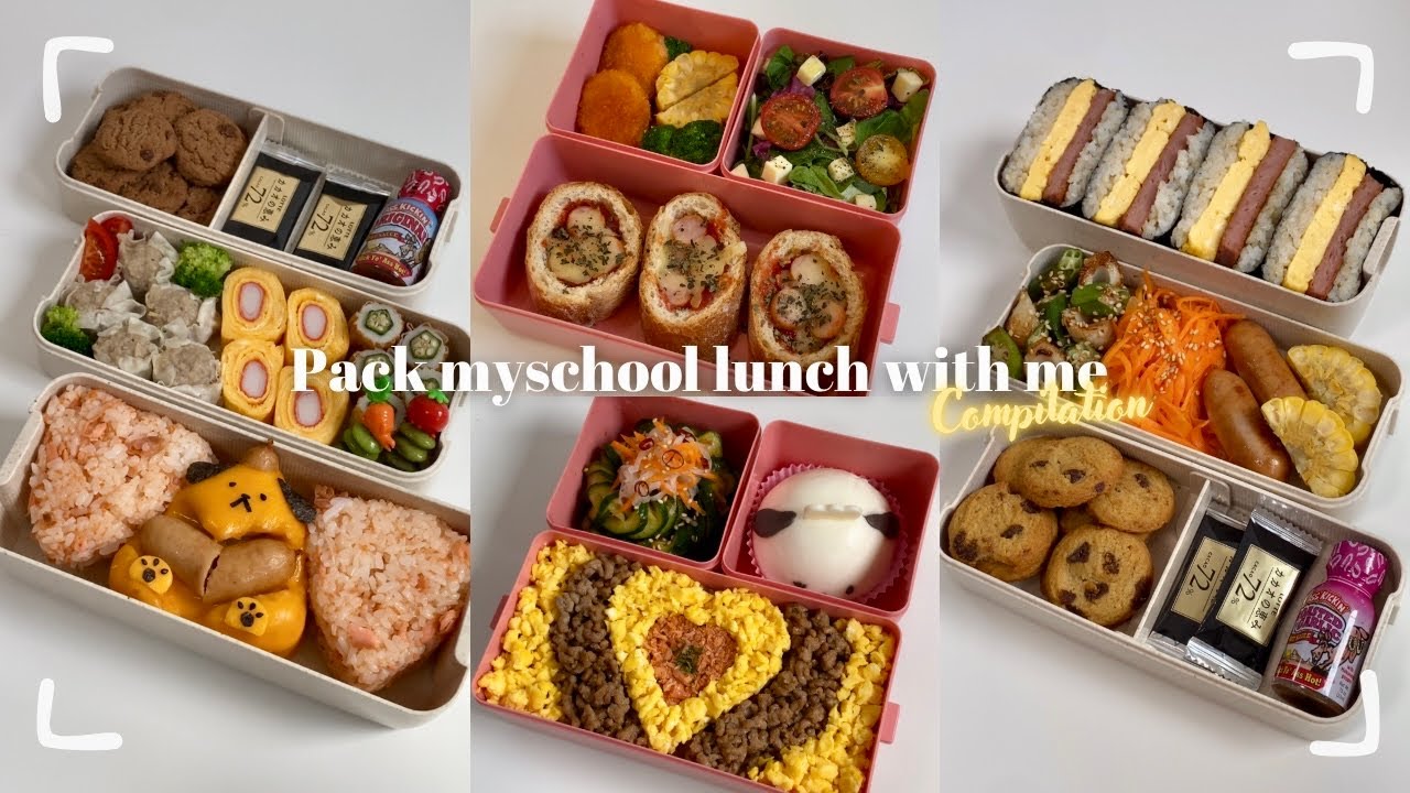 $15 per week for lunches looks like in Japan *10 ideas/Pack my lunch with me compilation 3 🍱🍙