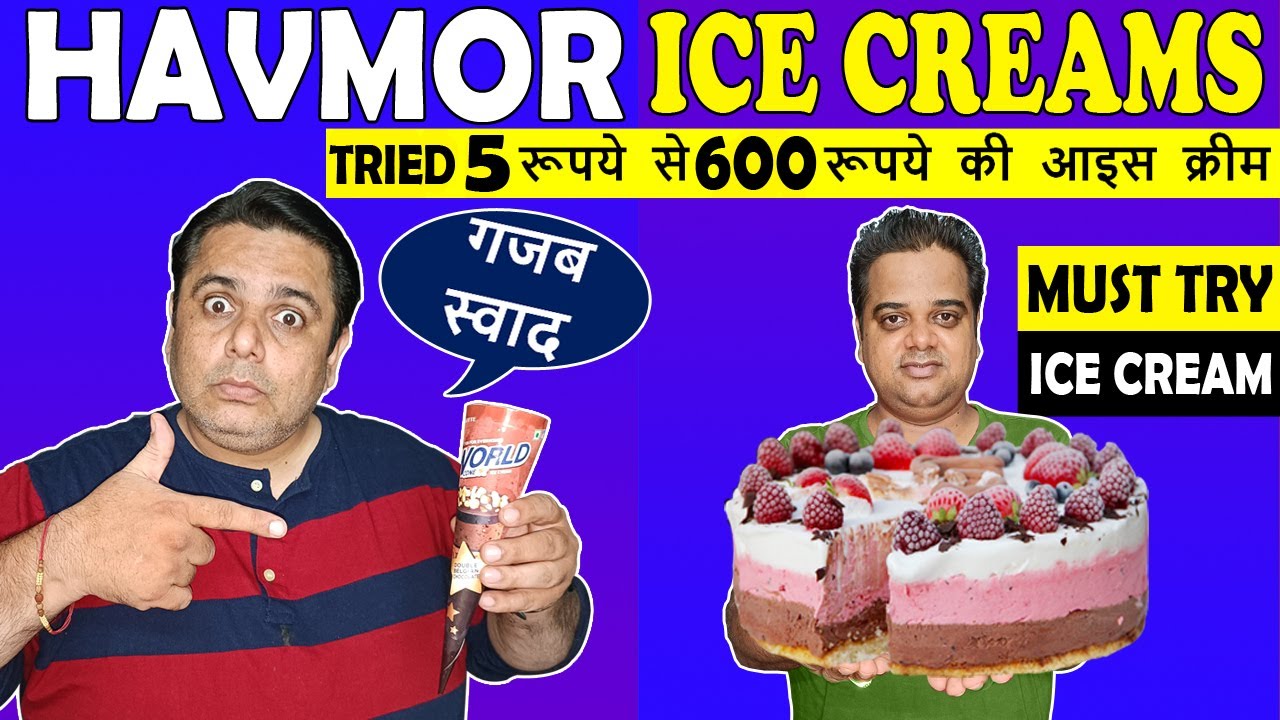 Havmor Ice Cream 5 Rs. to 600 Rs. Review ! Havmor Ice Cream Cake ! Food Comparison ! India Food Vlog