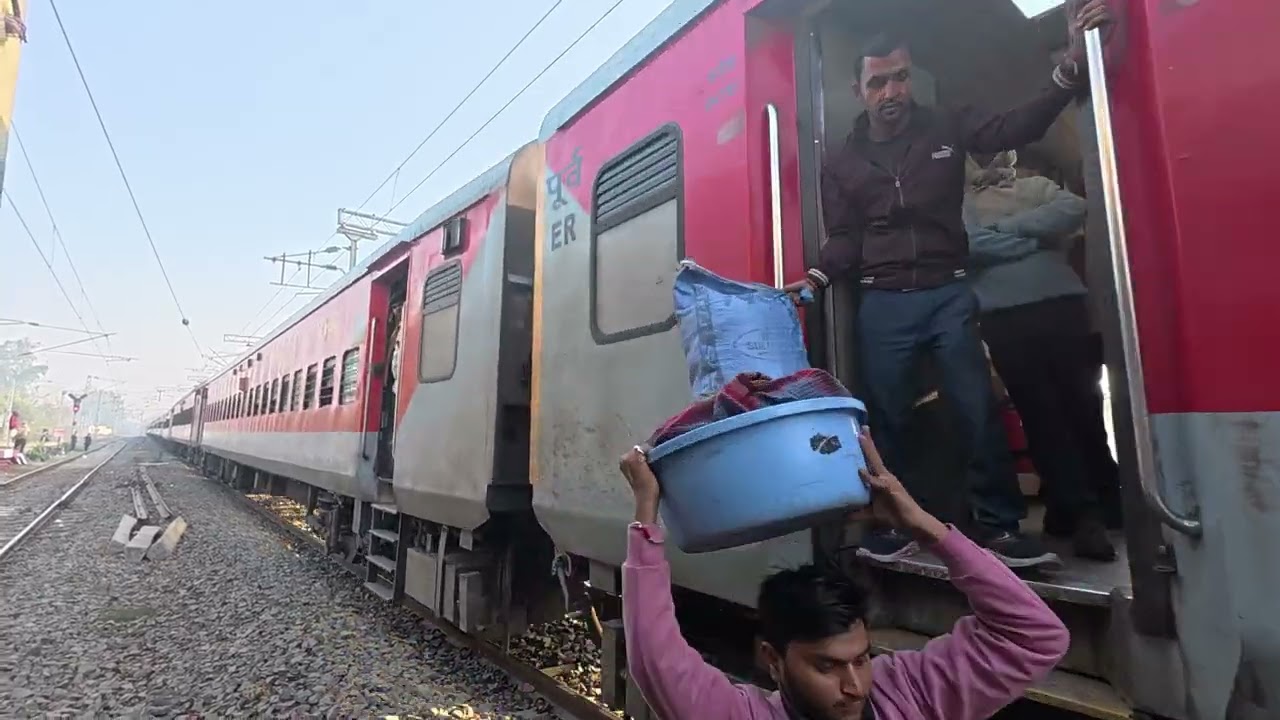 Hatia islampur express passing daniyawan bazar 