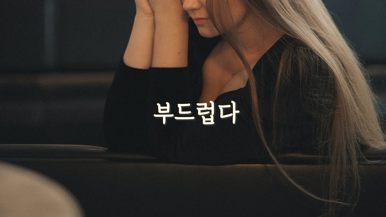 [ASMR] 독서실에서 잠든 사이 내 머리를 몰래 만지는 여자 후배 | 부끄러웡 힣| 복학생 asmr