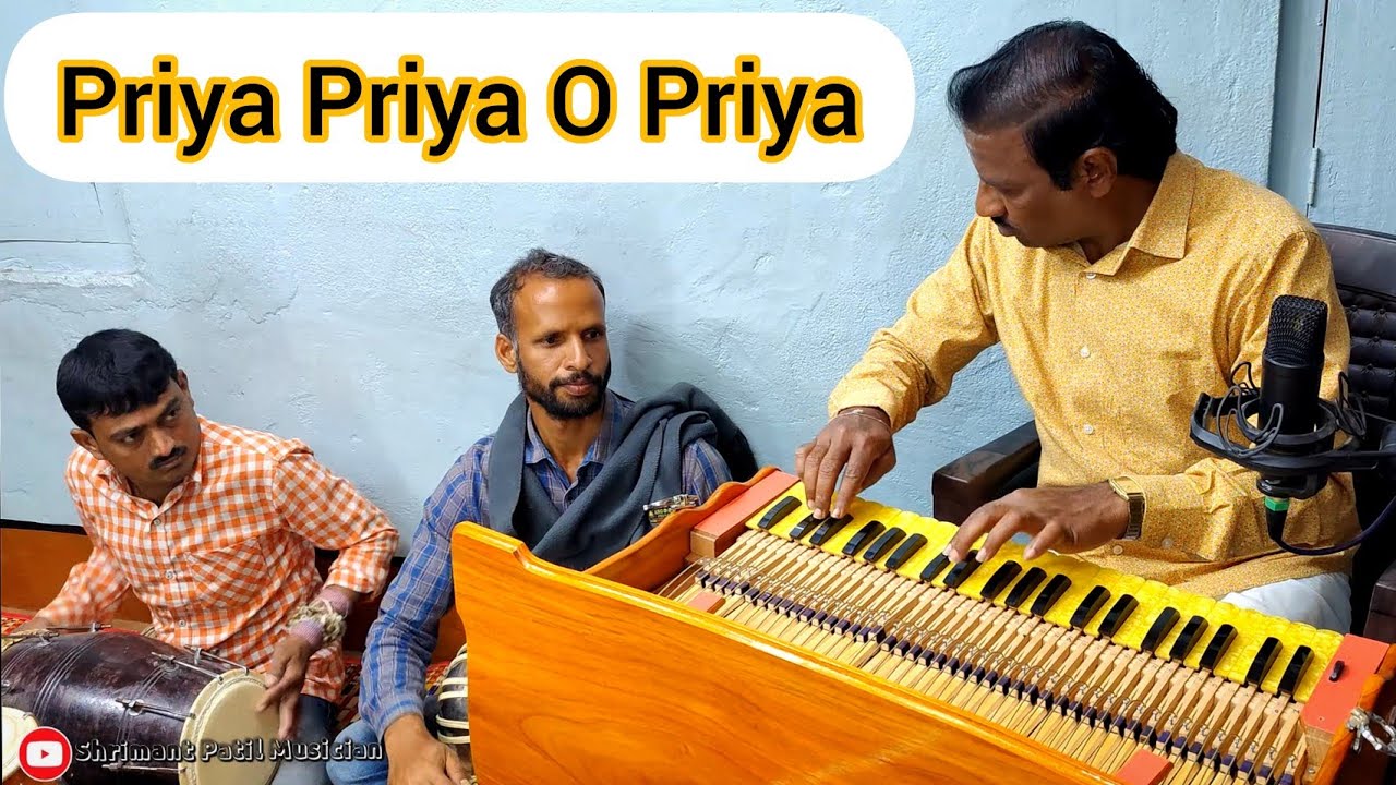 Piya Piya O Piya (Cover)| Harmonium Music💓|Tu Chand Hai Poonam Ka| SHRIMANT PATIL |