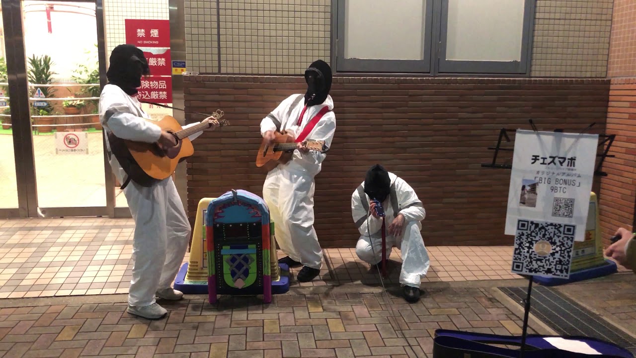 Qiezi Mabo Street Live #001