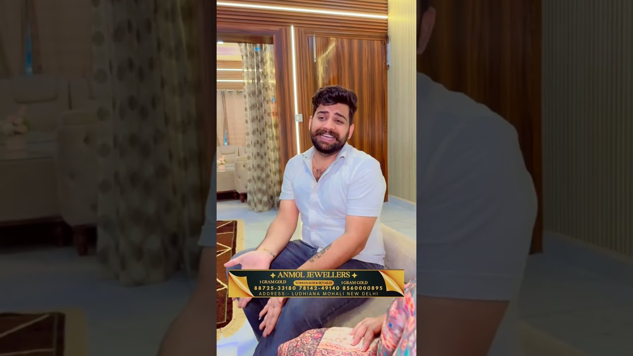 राखी पर भतीजे ने बुआ को दिया बहुत बड़ा धोखा
