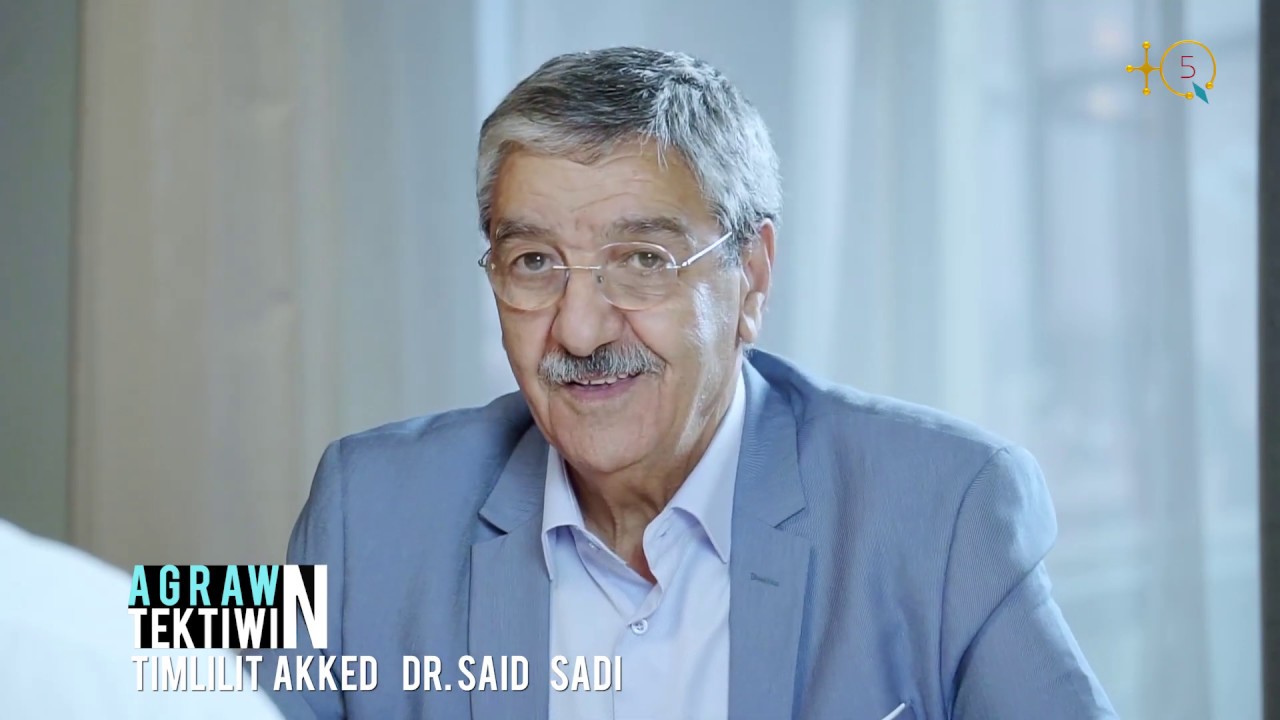 GRAW N TEKTIWIN akked Dr. Said Saadi