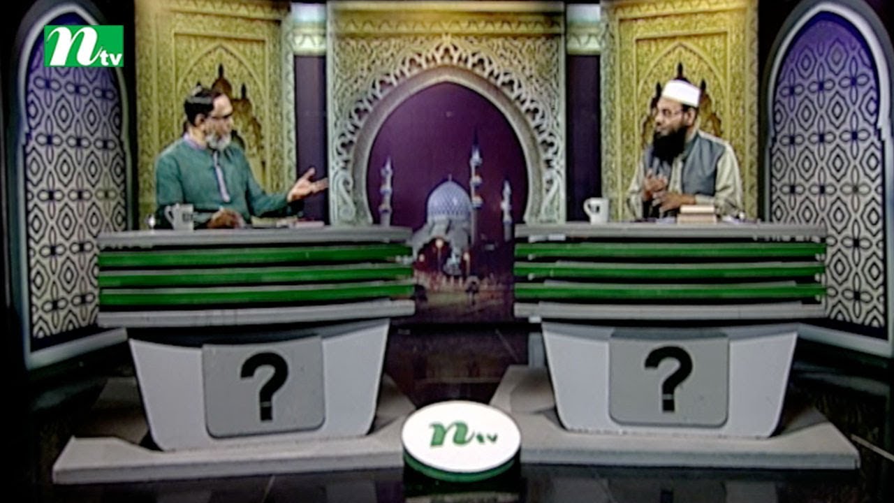 Apnar Jiggasa | Friday Live Episode 519 | Islamic Talk Show Religious Problems and Solutions