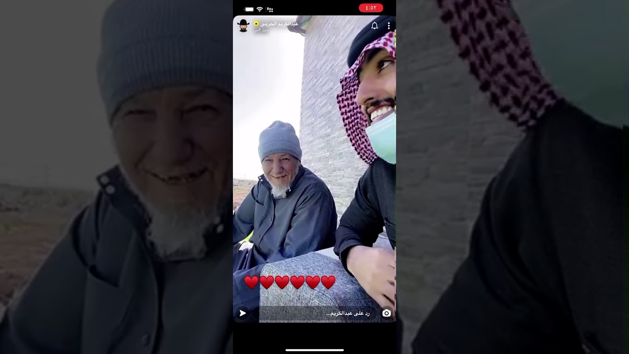 سنابات عبدالكريم الحربي 717