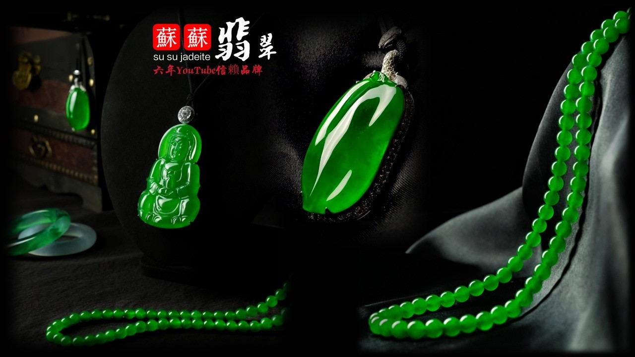 2026.2.26翡翠苏苏,翡翠 直播 2026,jewellery jadiete,珠寶 翡翠,翡翠 A货,玉石,YouTube 直播#翡翠 #彩色宝石#翡翠苏苏。
