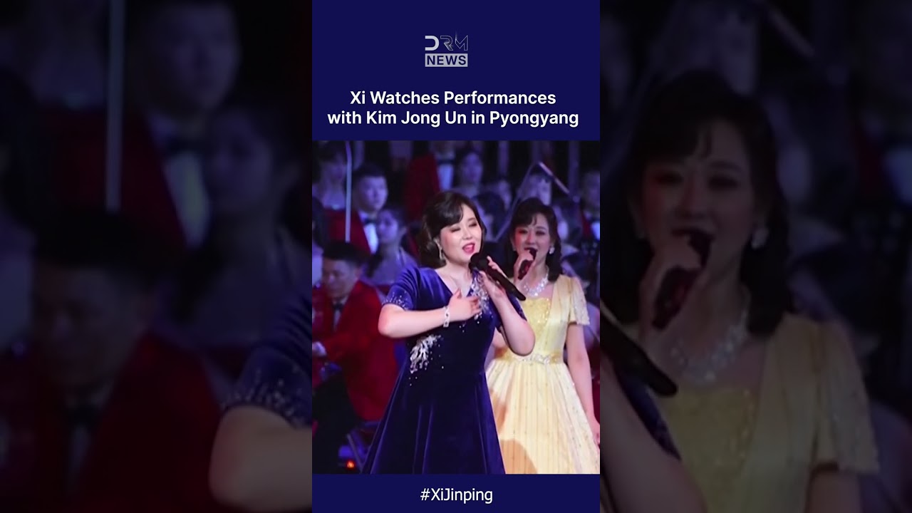 Chinese President Xi Jinping Watches Grand Performance With Kim Jong Un in Pyongyang | AC1C