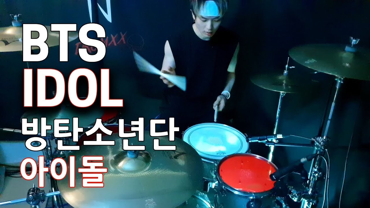 [Kpop in public challenge] BTS (방탄소년단) - IDOL (Feat. Nicki Minaj) | TJ DRUM COVER